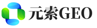 文水县元索GEO